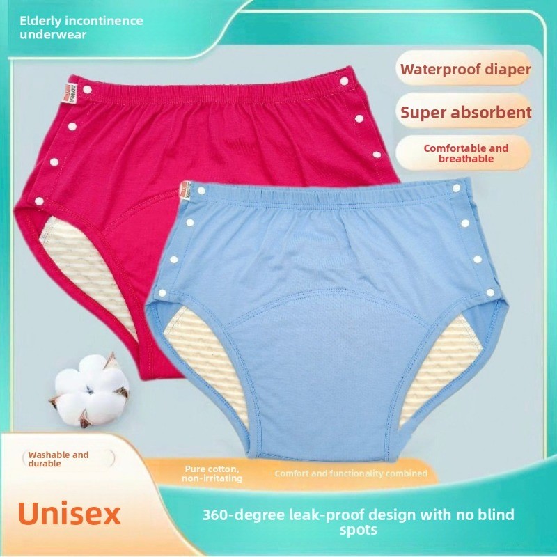 Culottes-couches imperméables  - Diapering avis et prix