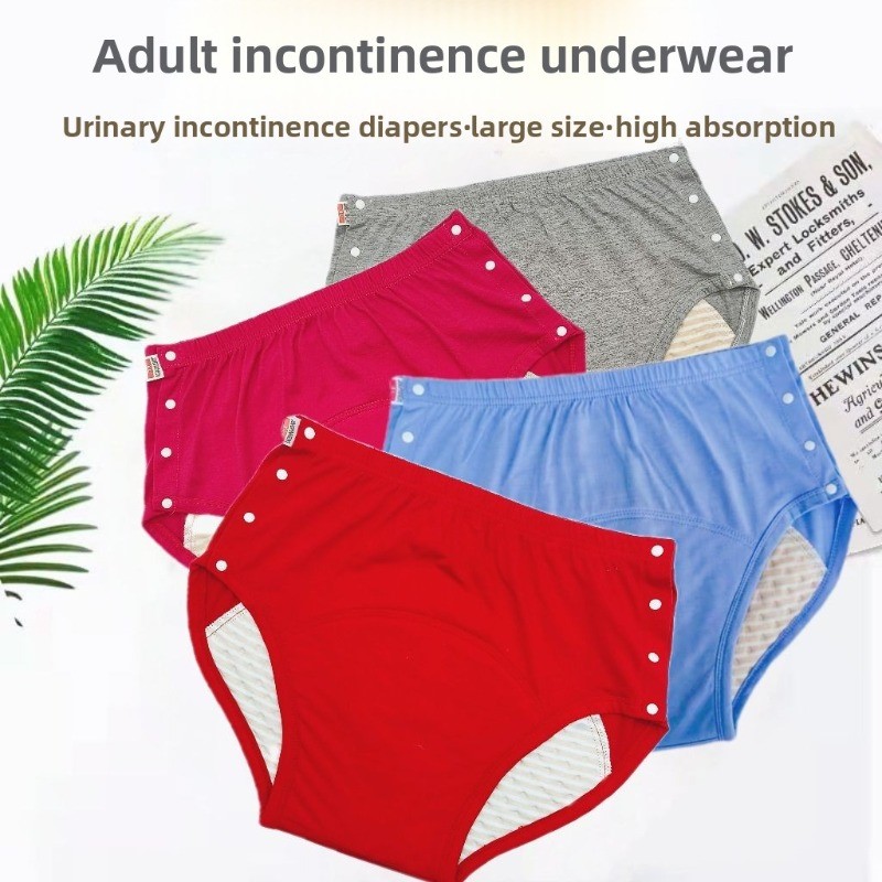 Culottes-couches imperméables  - Diapering avis et prix