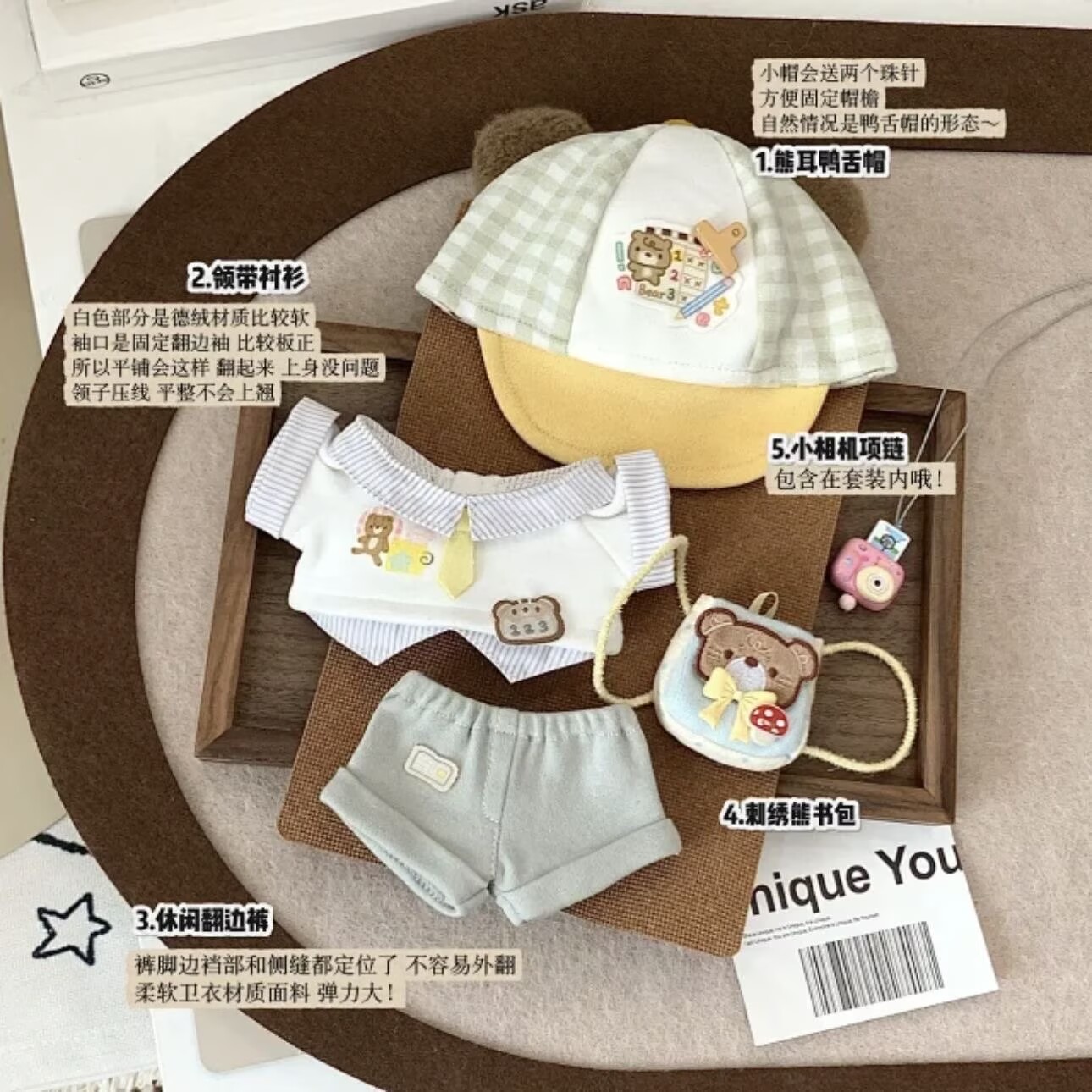 20 cm Nouvel avion en papier p - Baby Clothes avis et prix